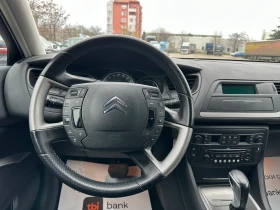 Citroen C5 2.0 HDI, снимка 14