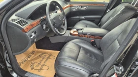 Mercedes-Benz S 500 S500 Long AMGпакет, снимка 12