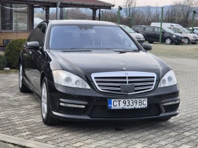 Mercedes-Benz S 500 S500 Long AMGпакет, снимка 4