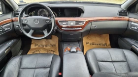Mercedes-Benz S 500 S500 Long AMGпакет, снимка 11