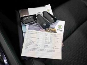 Skoda Octavia 2.0 TDI/150 PS/MATRIX/PDC/ACC, снимка 11