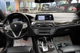 BMW 750 Xdrive/Harman&Kardon/Virtual/Distronic, снимка 7 - Автомобили и джипове - 42876797