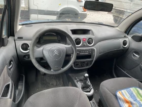 Citroen C3 1.1i, снимка 6