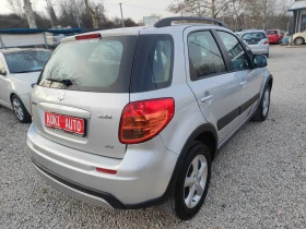 Suzuki SX4 1600-107ks.Itali | Mobile.bg    4