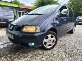 Снимка Seat Alhambra