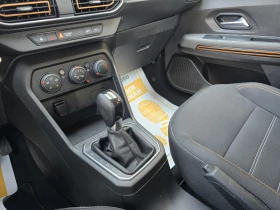 Dacia Sandero Stepway/1.0TCe/90к.с./Автоматик - 28900 лв. - 11875465 15