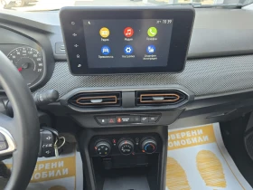 Dacia Sandero Stepway/1.0TCe/90к.с./Автоматик - 28900 лв. - 11875465 14