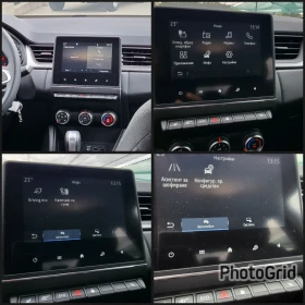 Renault Captur - 32777 лв. - 67370705 13