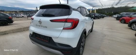 Renault Captur - 32777 лв. - 67370705 6