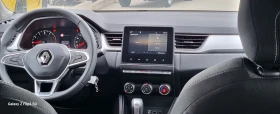 Renault Captur - 32777 лв. - 67370705 10