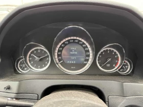 Mercedes-Benz E 500 * E 550* * АвтоКредит* - 22599 лв. - 10638532 9