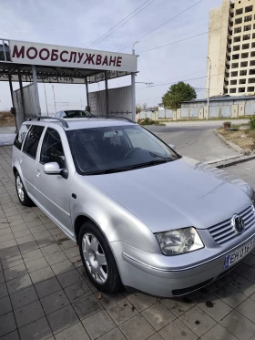  VW Bora