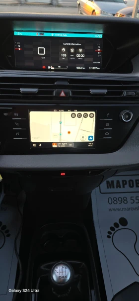 Citroen C4 Picasso 1.6 HDI WIRELESS CAR PLAY ANDROID AUTO WAZE  - 17950 лв. / 9177.69 € - 64635571 8