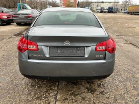Citroen C5 2.0 HDI - 8500 лв. / 4345.98 € - 34242783 6