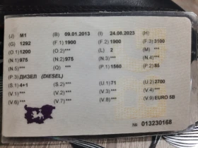 Ford Focus, снимка 10