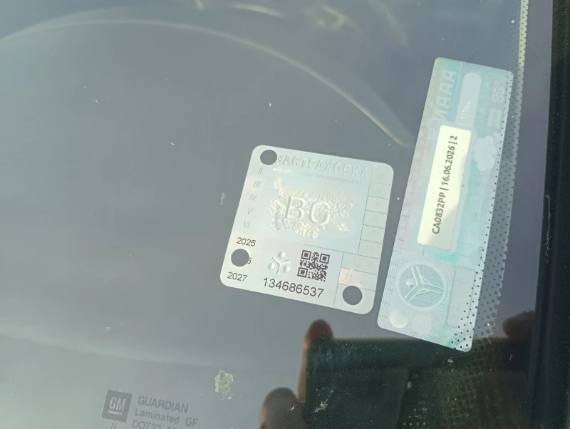 Opel Zafira ван, снимка 8 - Автомобили и джипове - 52631423