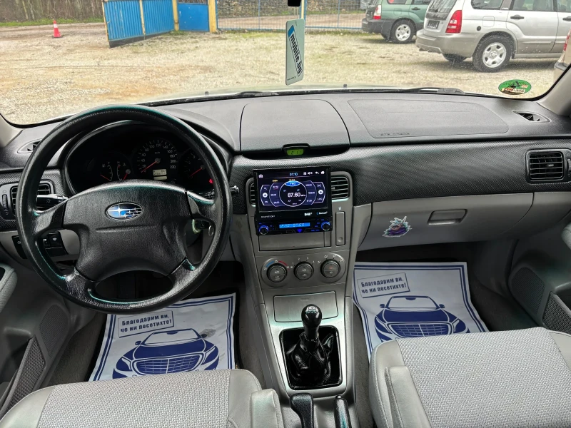 Subaru Forester 2.0i 125 кс НОВ ВНОС ГЕРМАНИЯ, снимка 9 - Автомобили и джипове - 52859080