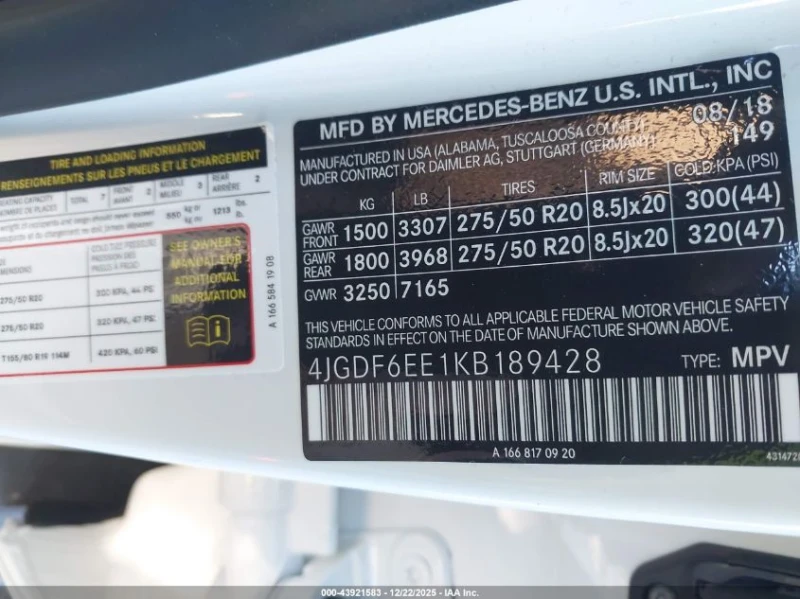 Mercedes-Benz GLS 450 3l 4Matic, снимка 9 - Автомобили и джипове - 53409990