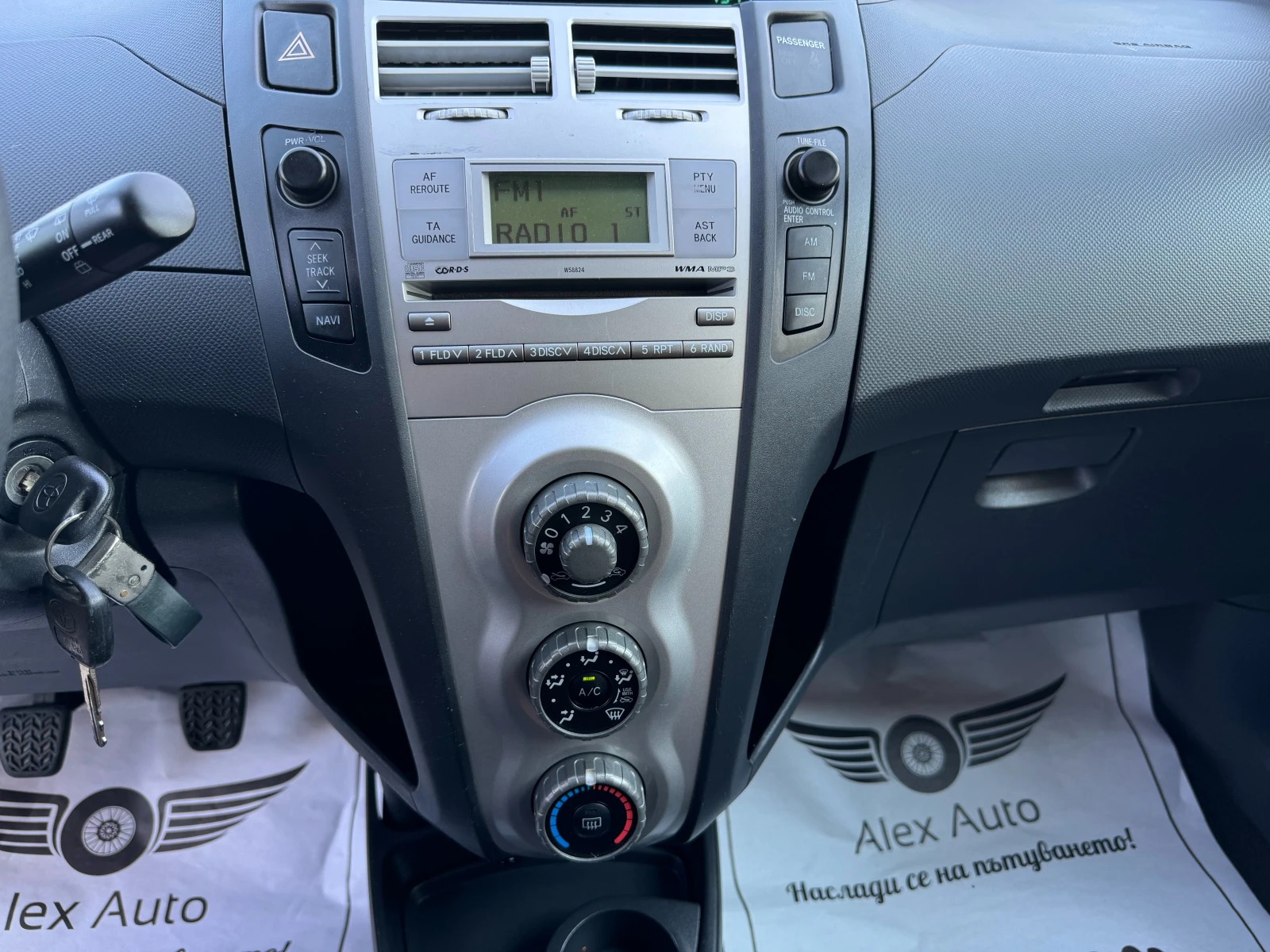 Toyota Yaris 1.0  /  | Mobile.bg   13