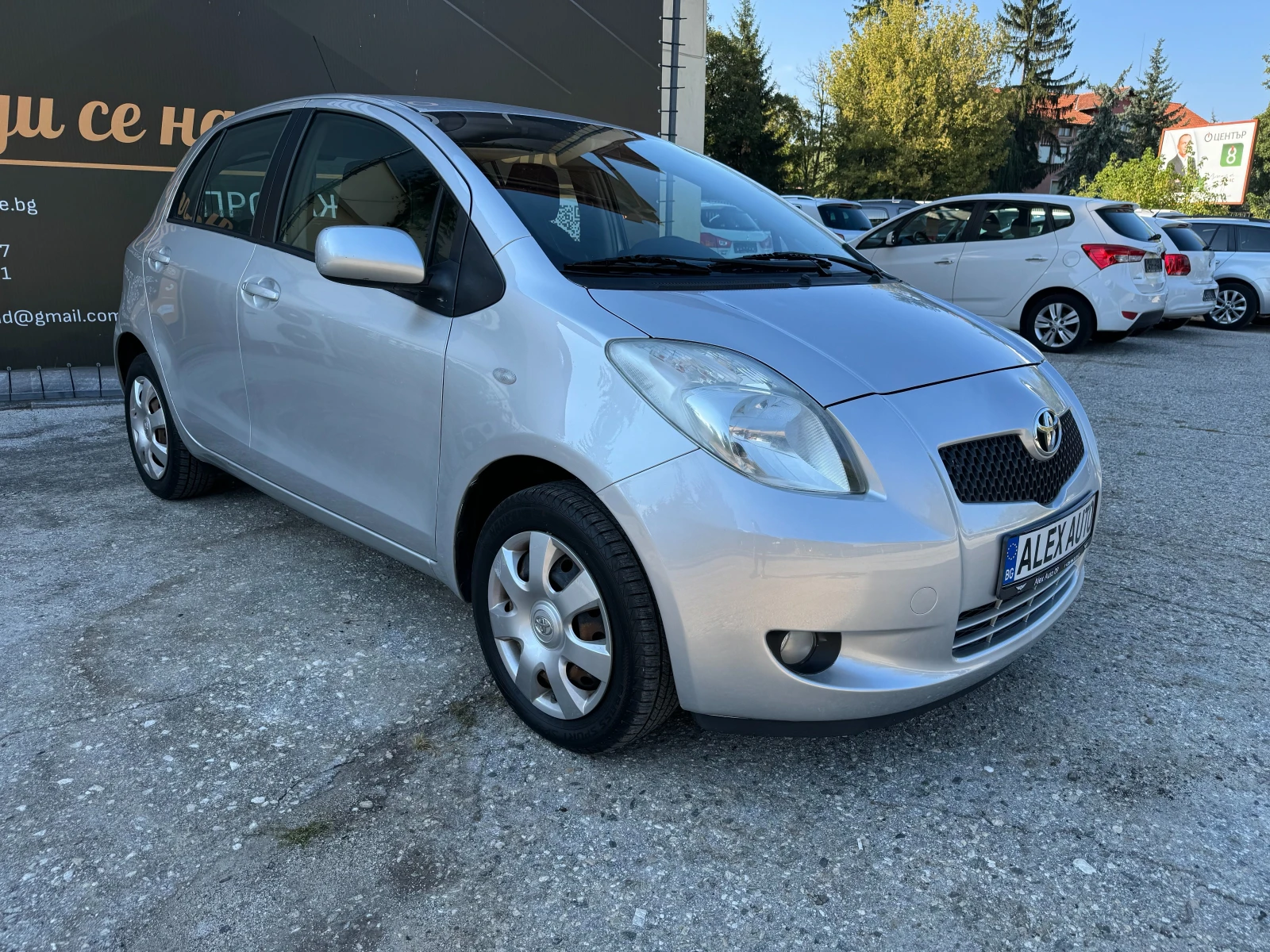 Toyota Yaris 1.0 Бензин / Лизинг - изображение 3