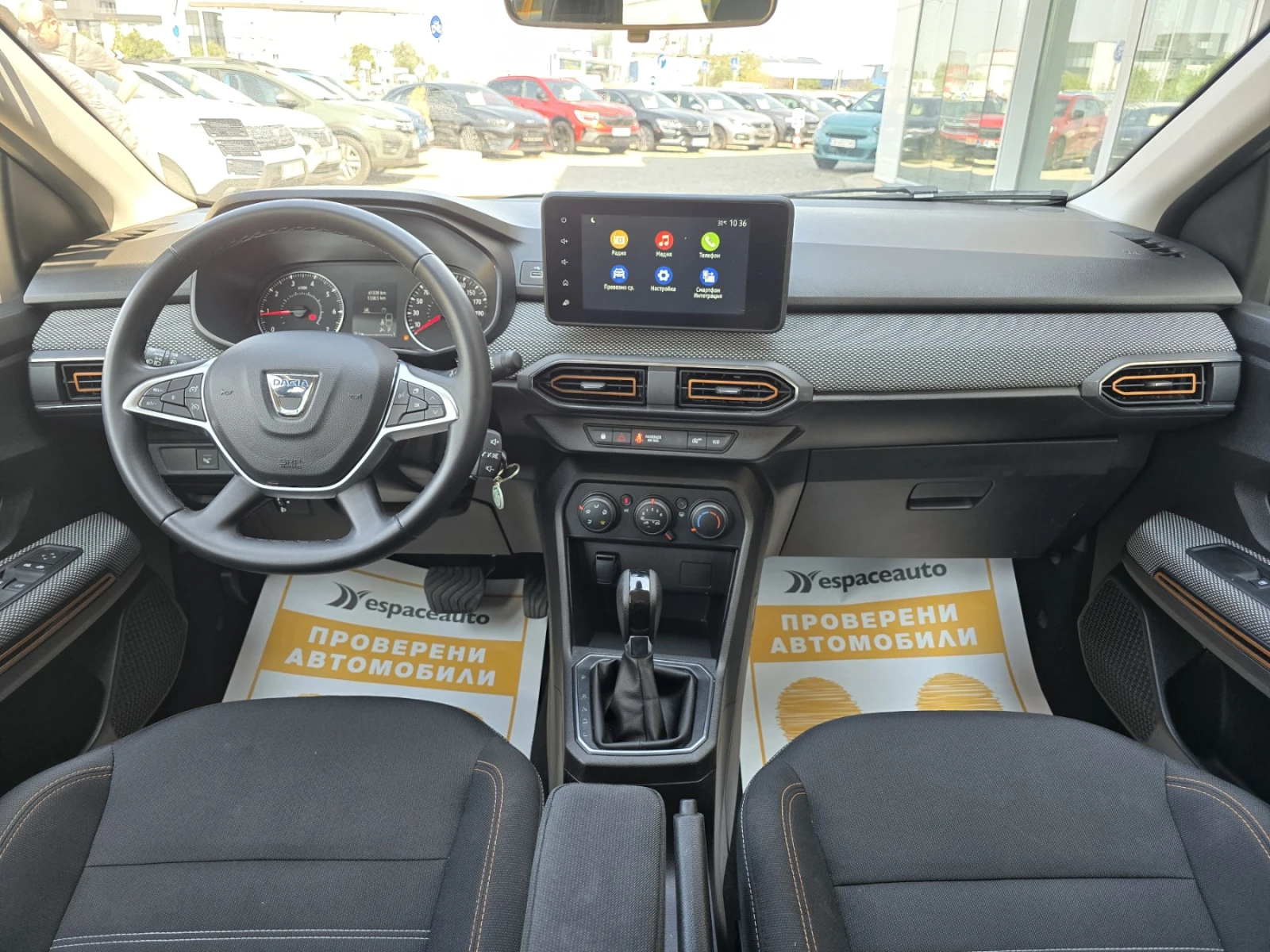 Dacia Sandero Stepway/1.0TCe/90к.с./Автоматик - изображение 8