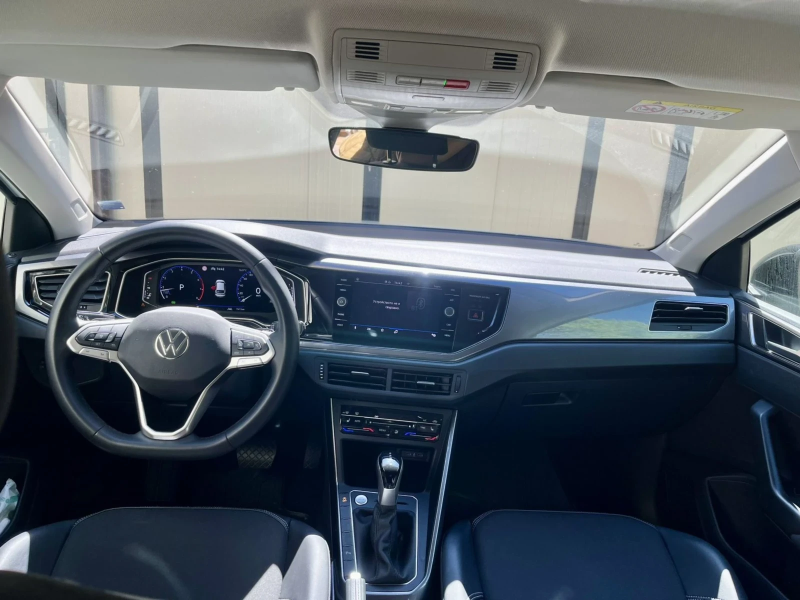 VW Taigo 1.5 автомат гаранционен  - изображение 7