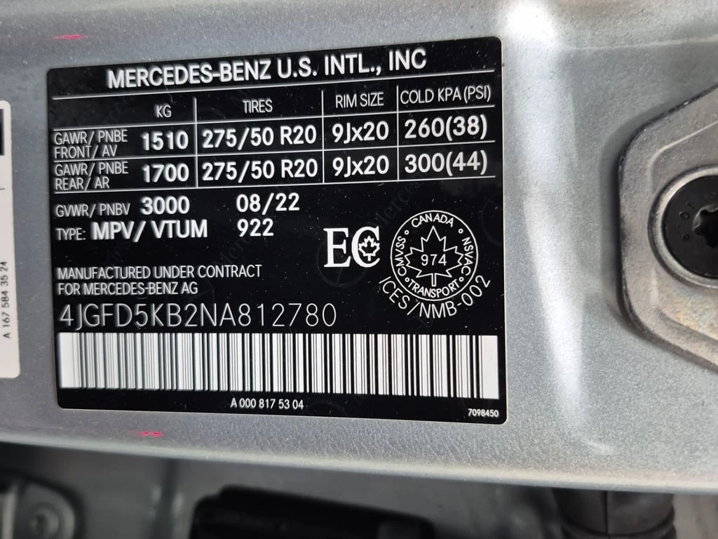 Mercedes-Benz GLE 450 * CARFAX *    | Mobile.bg   15