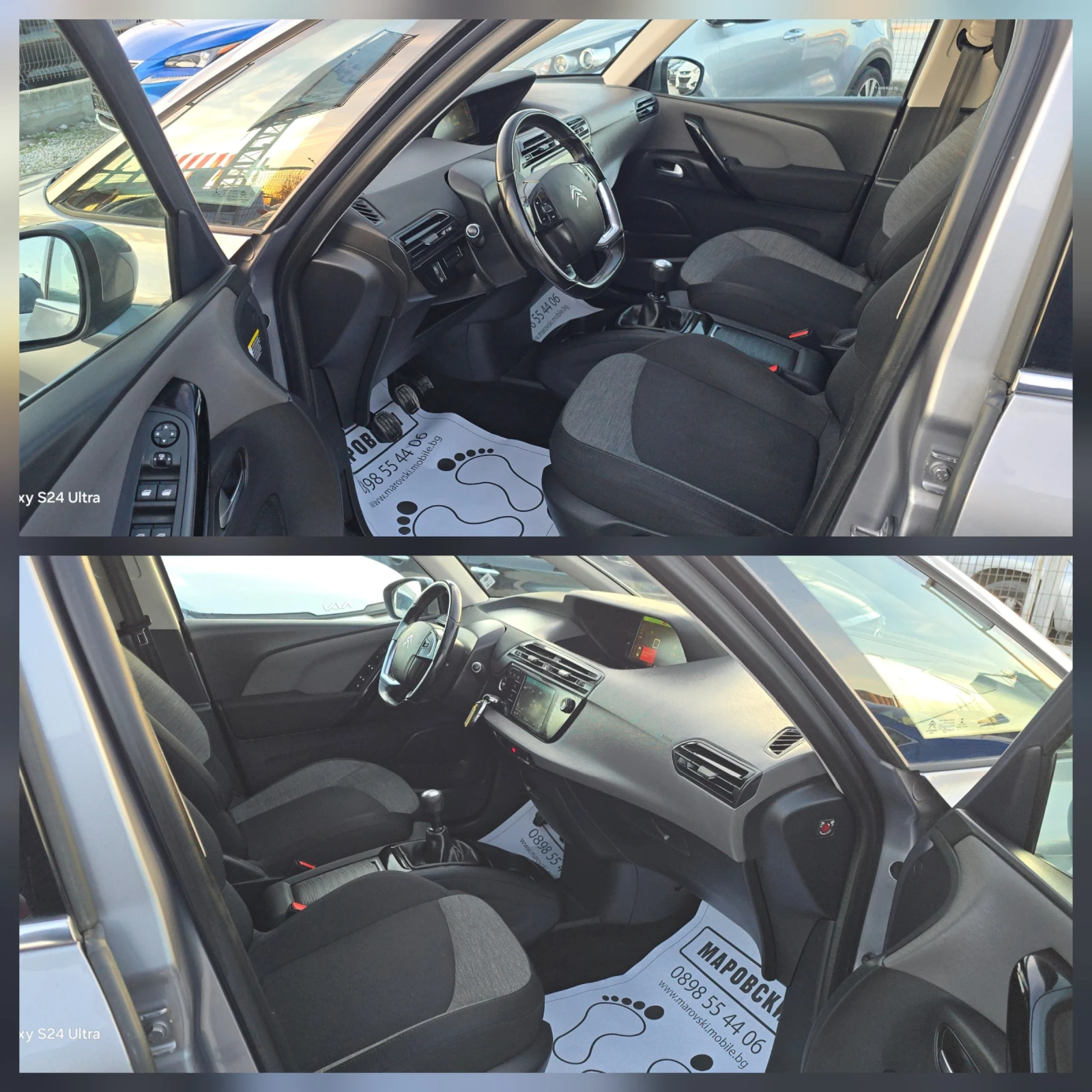 Citroen C4 Picasso 1.6 HDI WIRELESS CAR PLAY ANDROID AUTO WAZE  | Mobile.bg   10