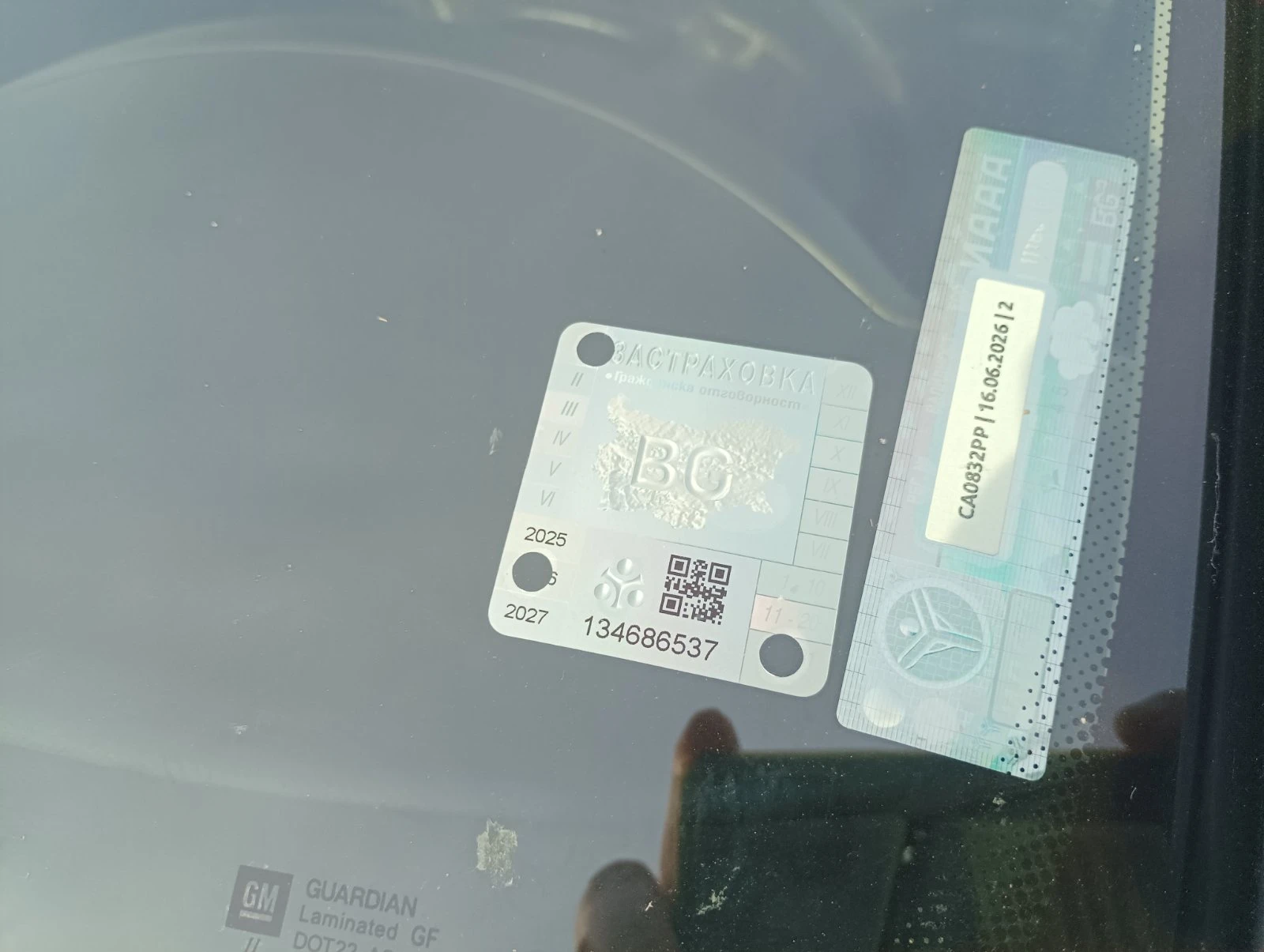 Opel Zafira ван - изображение 8