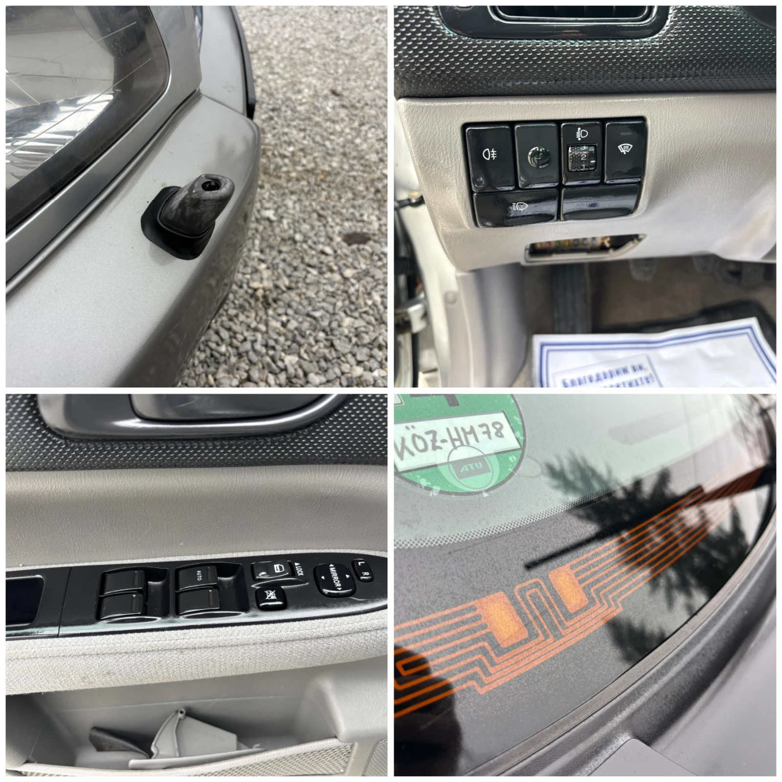 Subaru Forester 2.0i 125 �� ��� ���� �������� | Mobile.bg � ����������� 12