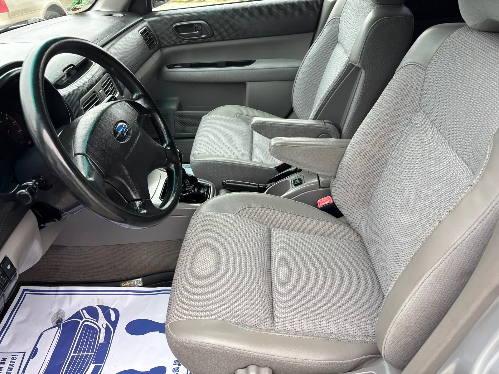 Subaru Forester 2.0i 125 �� ��� ���� �������� | Mobile.bg � ����������� 7