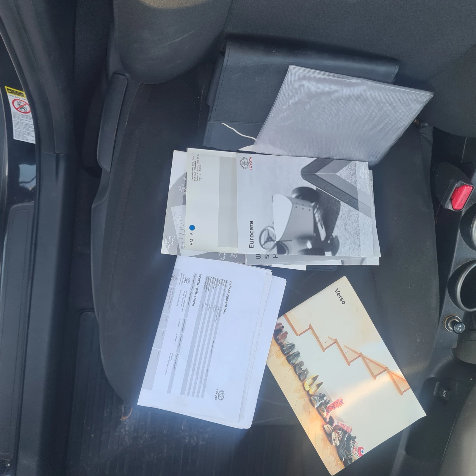 Toyota Verso | Mobile.bg � ����������� 12