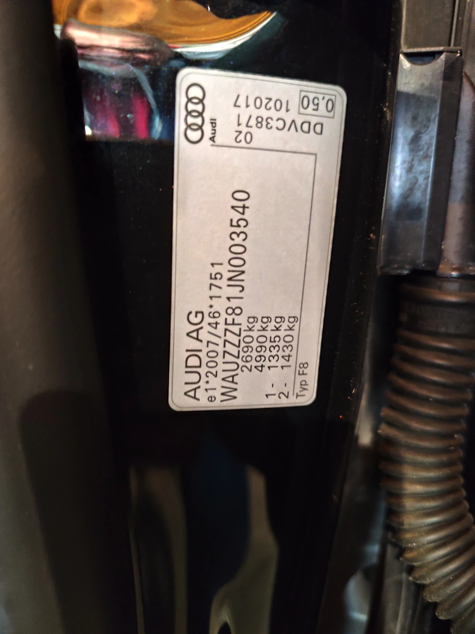 Audi A8, снимка 15 - Автомобили и джипове - 53924081