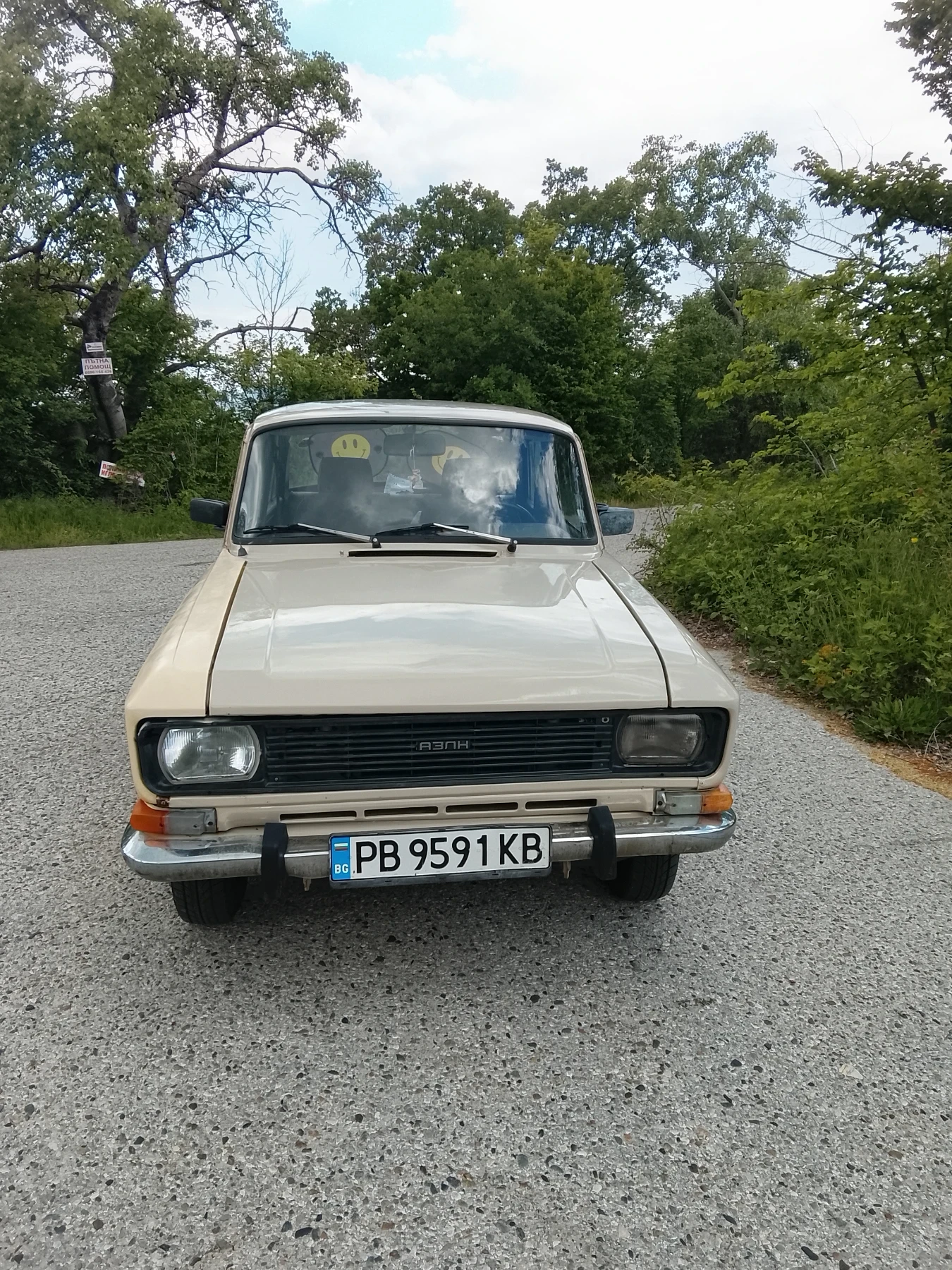 Moskvich 412 1.5 | Mobile.bg � ����������� 8