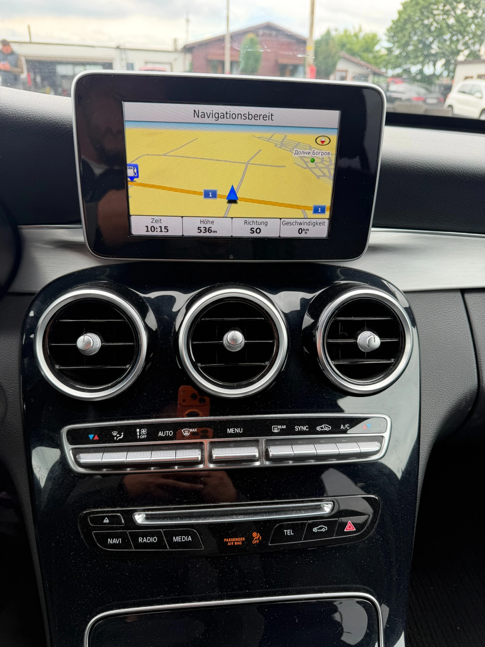 Mercedes-Benz C 220 CDI 4MATIC AVTOMAT/NAVI/KOJA EURO 6, снимка 14 - Автомобили и джипове - 54594870