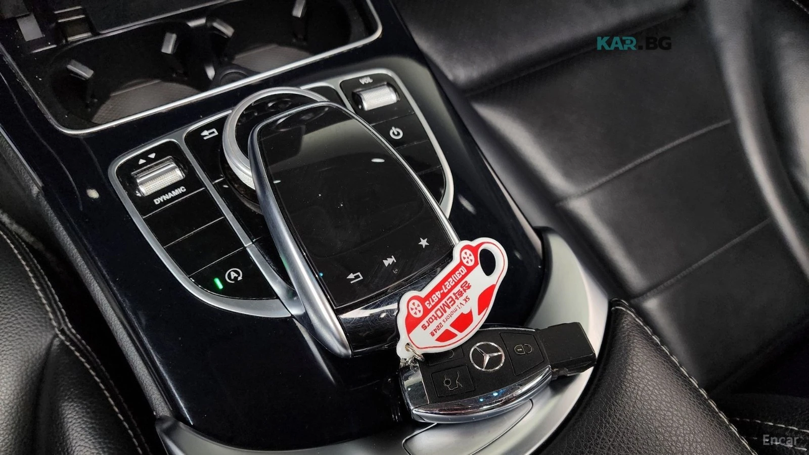 Mercedes-Benz C 220 AVANGARDE* HUD* КОЖА* ПАНО* ОБДУХВ* НАВИ* 360, снимка 15 - Автомобили и джипове - 55029486