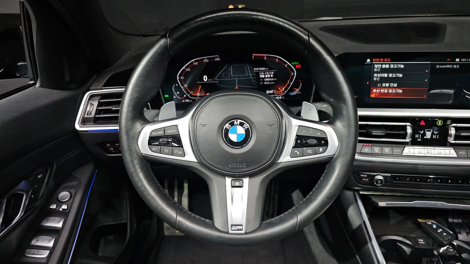 BMW 330 * M sport* Navi* keyless* , снимка 12 - Автомобили и джипове - 55061644