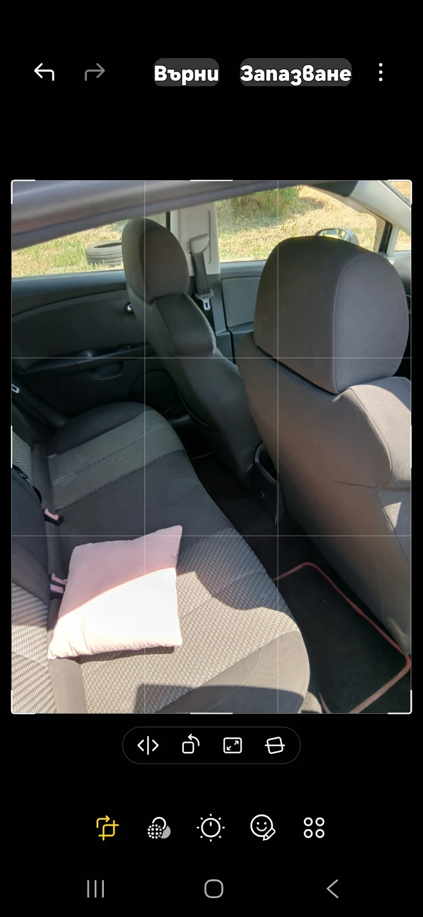 Seat Leon 1900кб, снимка 9 - Автомобили и джипове - 55081567