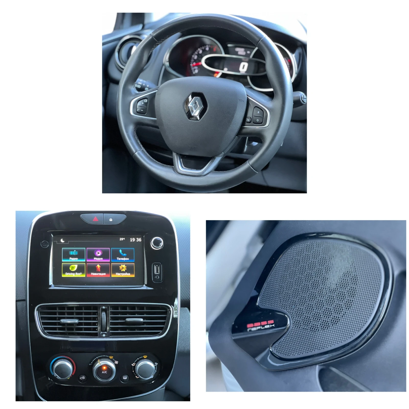 Renault Clio 1.5 TDCI NAVI, снимка 11 - Автомобили и джипове - 55467511