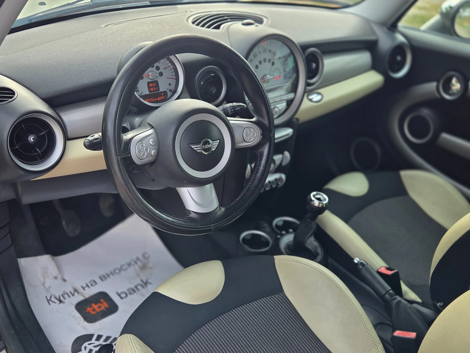 Mini Clubman 1.6TD Bixenon , снимка 10 - Автомобили и джипове - 55660792