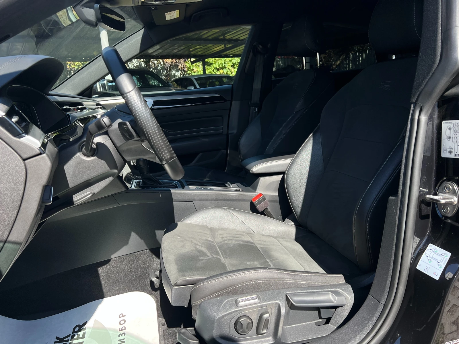 VW Arteon 2.0TSI 7DSG R-Line , снимка 12 - Автомобили и джипове - 56002043