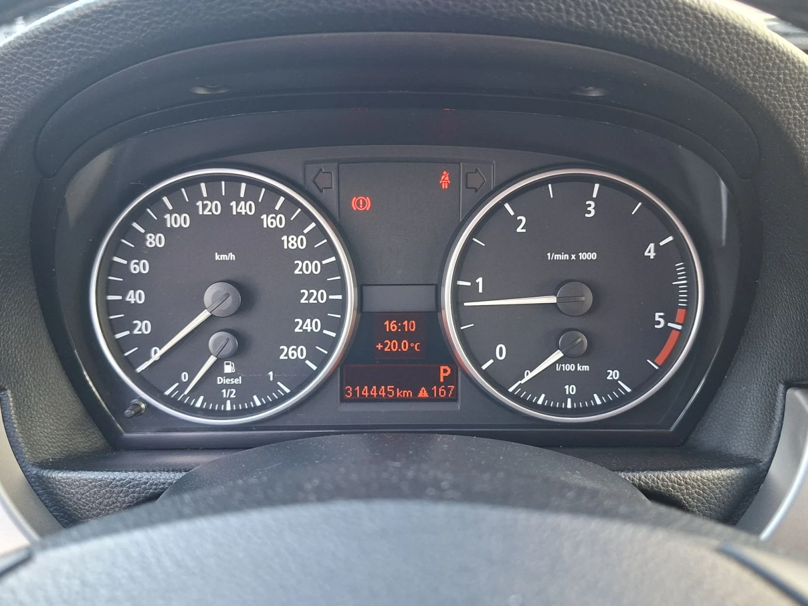 BMW 320 Автомат/Нави, снимка 15 - Автомобили и джипове - 56315802