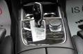 BMW 750 Xdrive/Harman&Kardon/Virtual/Distronic - [14] 