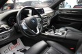 BMW 750 Xdrive/Harman&Kardon/Virtual/Distronic - [9] 