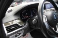 BMW 750 Xdrive/Harman&Kardon/Virtual/Distronic - изображение 9