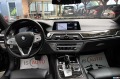 BMW 750 Xdrive/Harman&Kardon/Virtual/Distronic - [8] 