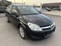 Opel Astra 1.4I 75кс 129 000 км FACE EURO 4 КЛИМАТРОНИК - [4] 