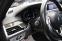 Обява за продажба на BMW 750 Xdrive/Harman&Kardon/Virtual/Distronic ~ 137 880 лв. - изображение 8