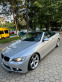 Обява за продажба на BMW 325 M PACKET ~19 999 лв. - изображение 4