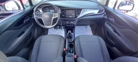 Opel Mokka ИЗКЛЮЧИТЕЛНА NEW MODEL СЕРВИЗ КНИЖК ОБСЛУЖН УНИКАТ, снимка 10